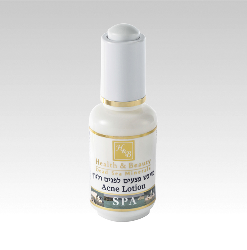 Acne Treatment Acne Treatment