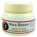 Original's Shea Butter Multi-Use Cream 250ml