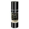 SR Cosmetics Snake Venom Anti Wrinkle Cream